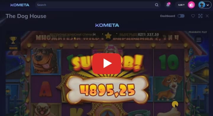 Kometa Casino No Deposit Bonus Free Spins