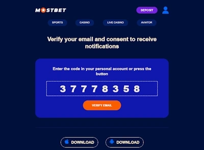 Casino email verification