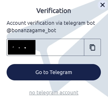 profile verification step