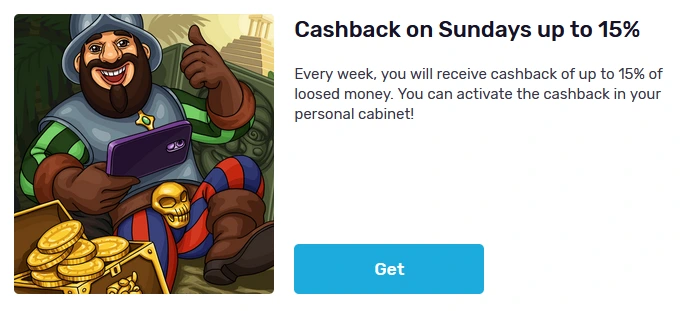 Cashback Offer