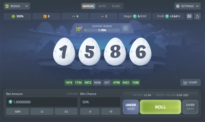 free chip at eligible game