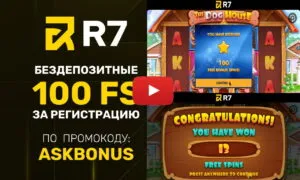 R7 Casino No Deposit Bonus 100 Free Spins